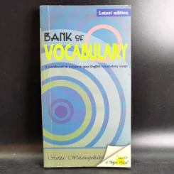 Bank of Vocabulary รูปที่ 1