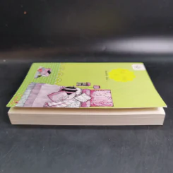 นิยายแจ่มใส Cookie คือเธอ เล่ม 2 - พิมลพัทธ์ รูปที่ 5