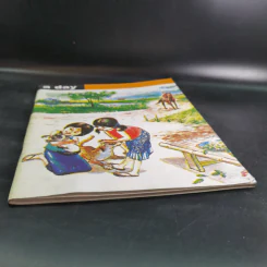 สมุดบันทึกหน้าปก a day มานะมานี รูปที่ 4