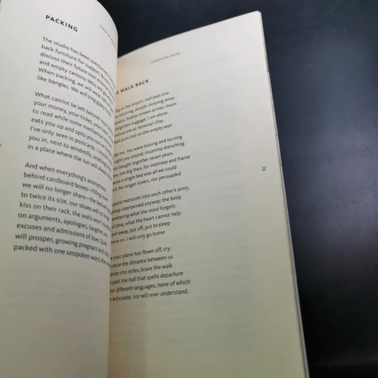 Tender Delirium - Tania De Rozario รูปที่ 12