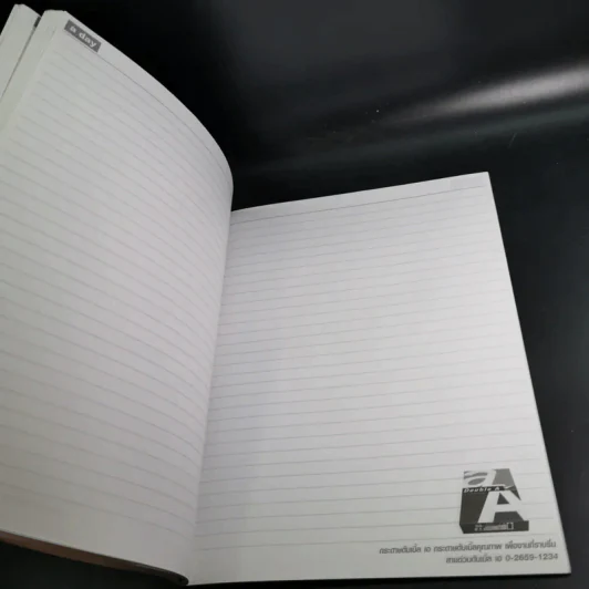 สมุดบันทึกหน้าปก a day มานะมานี รูปที่ 10