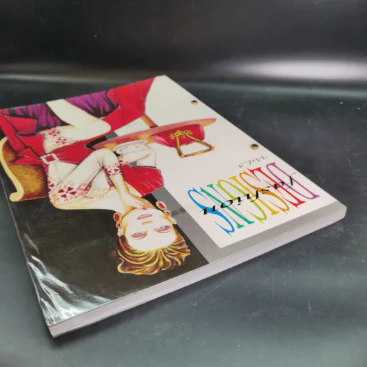 Designs Fashion Vol.3 รูปที่ 6