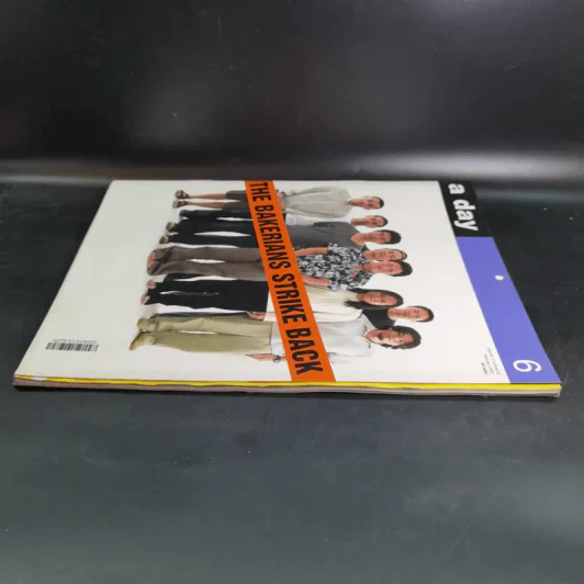 a day Volume 1 Number 6 Feb 2001 รูปที่ 5