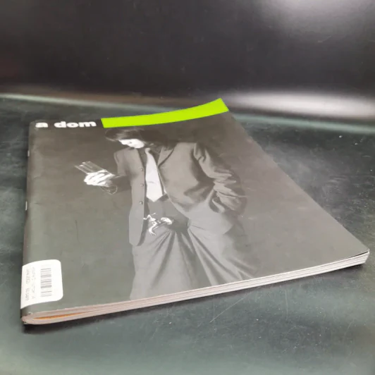 a day Volume 3 Number 34 June 2003 (a dom โน๊ต อุดม แต้พานิช) รูปที่ 5