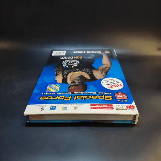 คู่มือเฉลยเกม Special Force ไม่มี CD รูปที่ 12