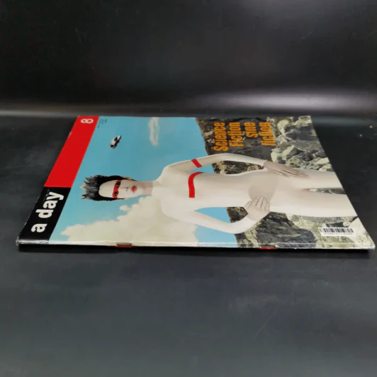 a day Volume 1 Number 8 April 2001 ทราย เจริญปุระ รูปที่ 4