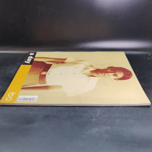 a day Volume 2 Number 20 April 2002 สมเด็จพระเทพฯ รูปที่ 6