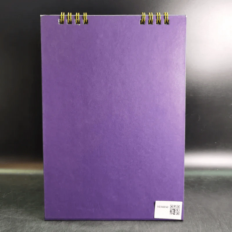 ปฏิทินธนาคารไทยพาณิชย์ พ.ศ.2555 รูปที่ 2