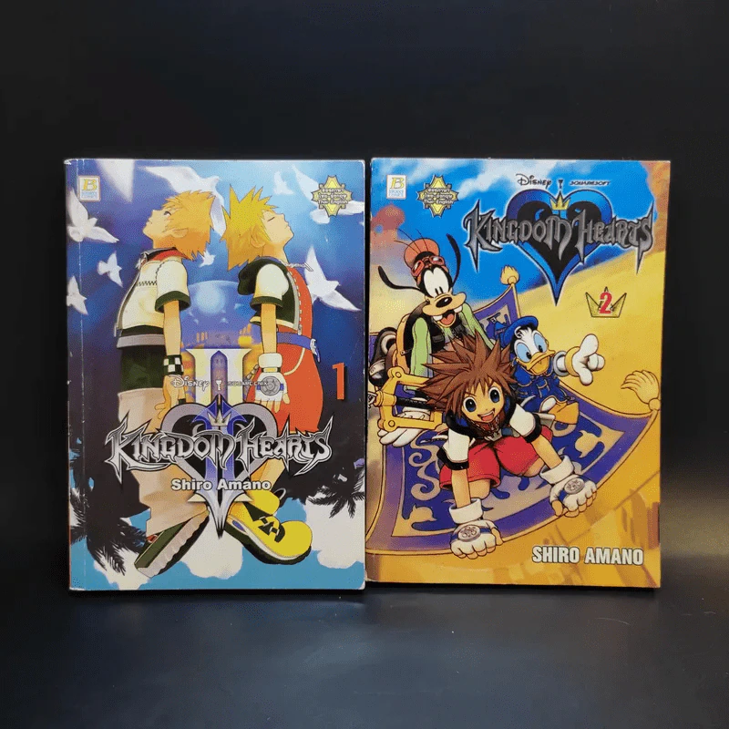 Kingdom Hearts เล่ม 1-2 - Shiro Amano รูปที่ 1