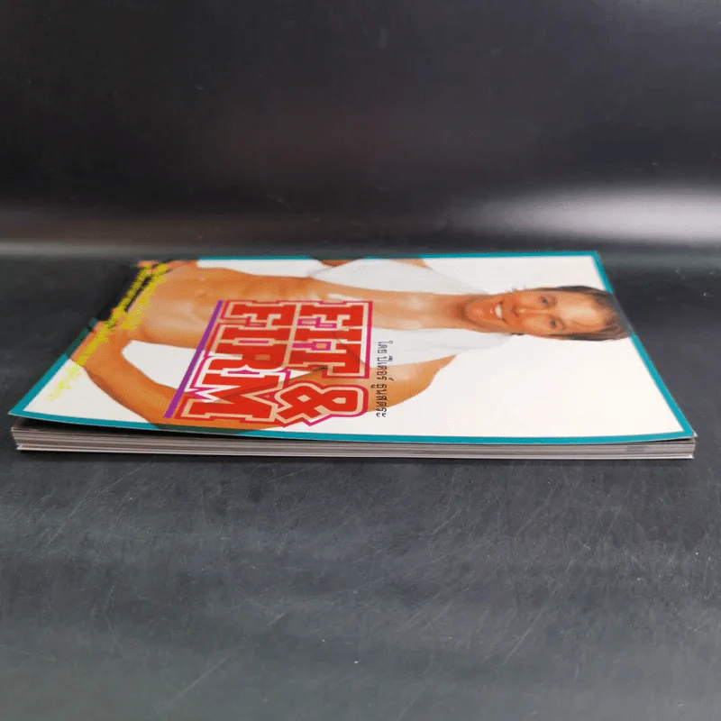 Fit & Firm - ปีเตอร์ ธูนสตระ รูปที่ 6