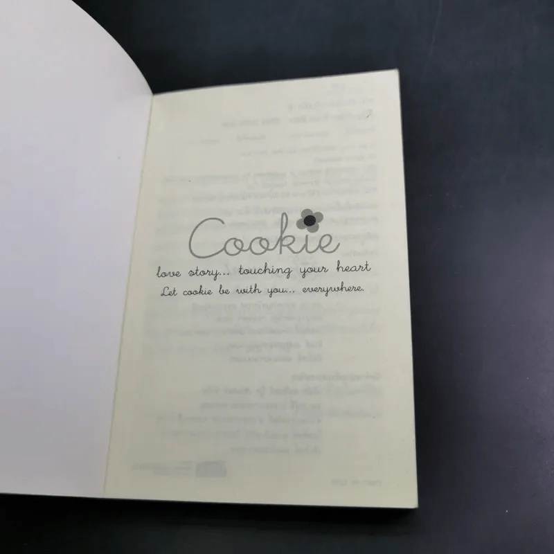 นิยายแจ่มใส Cookie สลับตัววุ่นมาลุ้นรัก เล่ม 2 รูปที่ 8