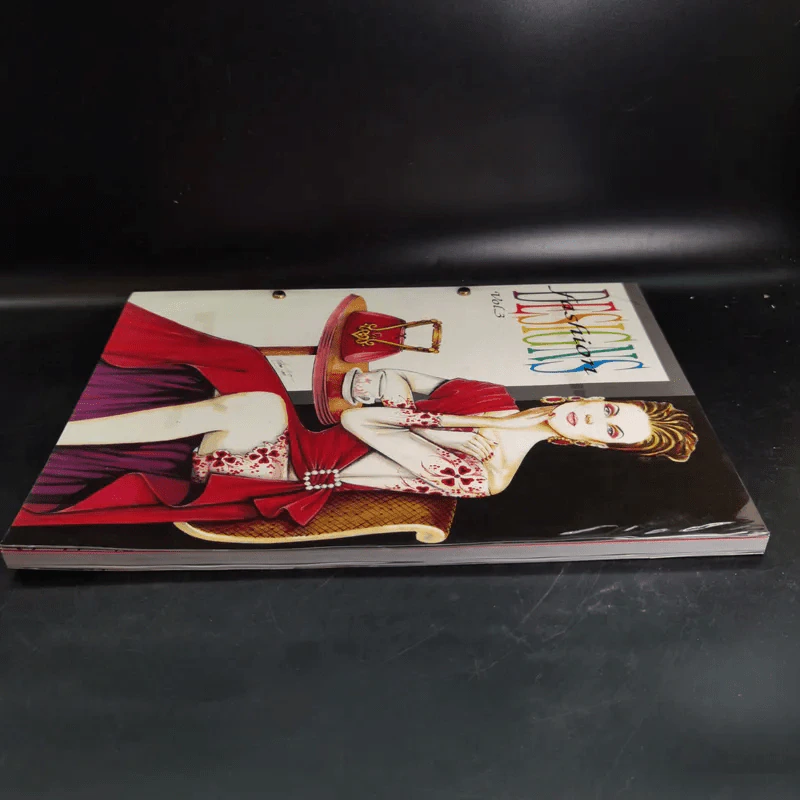 Designs Fashion Vol.3 รูปที่ 5