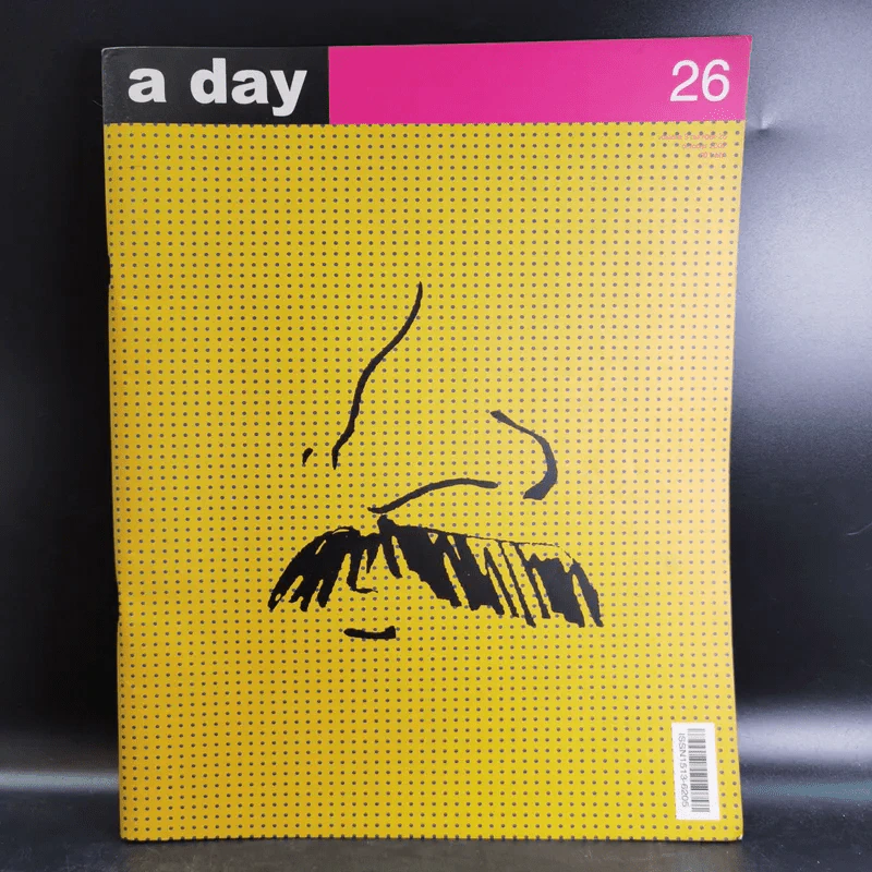a day Volume 3 Number 26 Oct 2002 รูปที่ 1