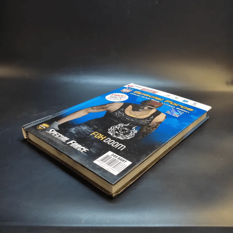 คู่มือเฉลยเกม Special Force ไม่มี CD รูปที่ 13