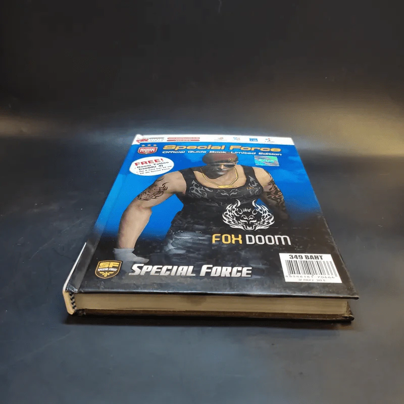 คู่มือเฉลยเกม Special Force ไม่มี CD รูปที่ 10