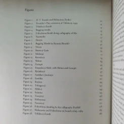 The Art of Twentieth Century Zen รูปที่ 13