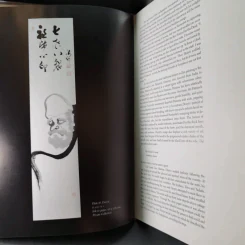 The Art of Twentieth Century Zen รูปที่ 15