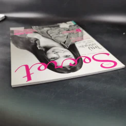 Secret ซีเคร็ต ปีที่ 5 ฉบับที่ 101 ใหม่ เจริญปุระ รูปที่ 6