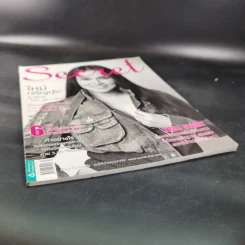 Secret ซีเคร็ต ปีที่ 5 ฉบับที่ 101 ใหม่ เจริญปุระ รูปที่ 4