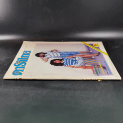 ดาราไทย ปีที่ 28 ฉบับที่ 1215 พ.ย.2525 รูปที่ 4