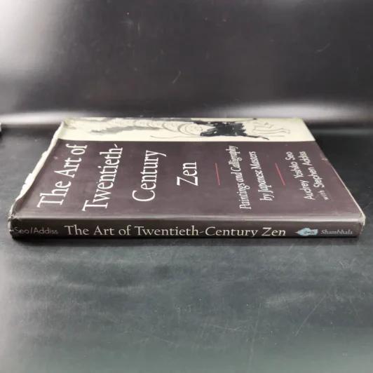 The Art of Twentieth Century Zen รูปที่ 4