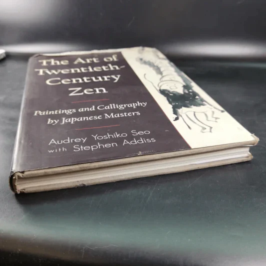 The Art of Twentieth Century Zen รูปที่ 5