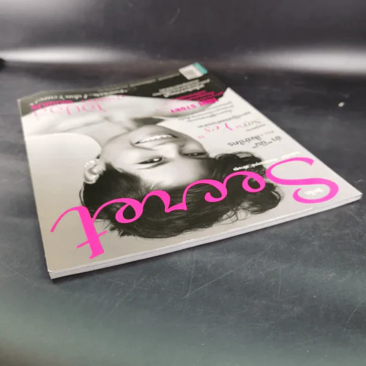 Secret ปีที่ 5 ฉบับที่ 102 โอปอล์ รูปที่ 7