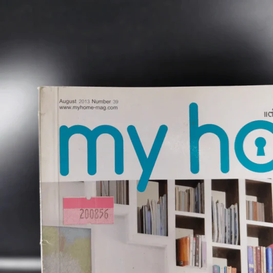 My Home Aug 2013 Number 39 รูปที่ 4