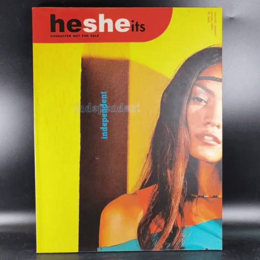 Hesheits Vol.1 Version 1 Jan 2003 รูปที่ 1