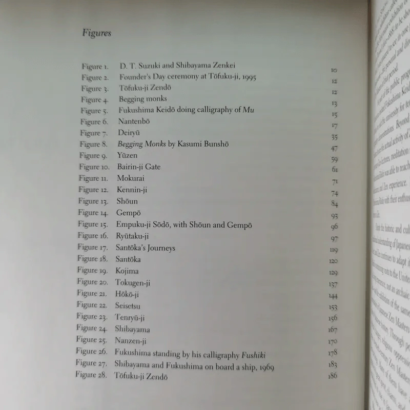 The Art of Twentieth Century Zen รูปที่ 13