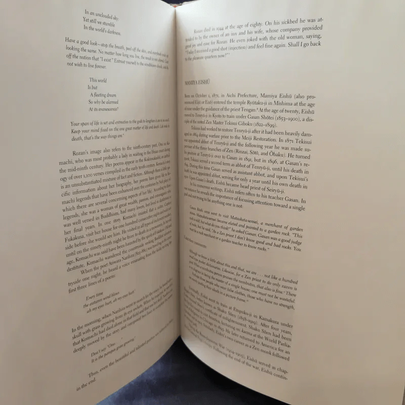 The Art of Twentieth Century Zen รูปที่ 16