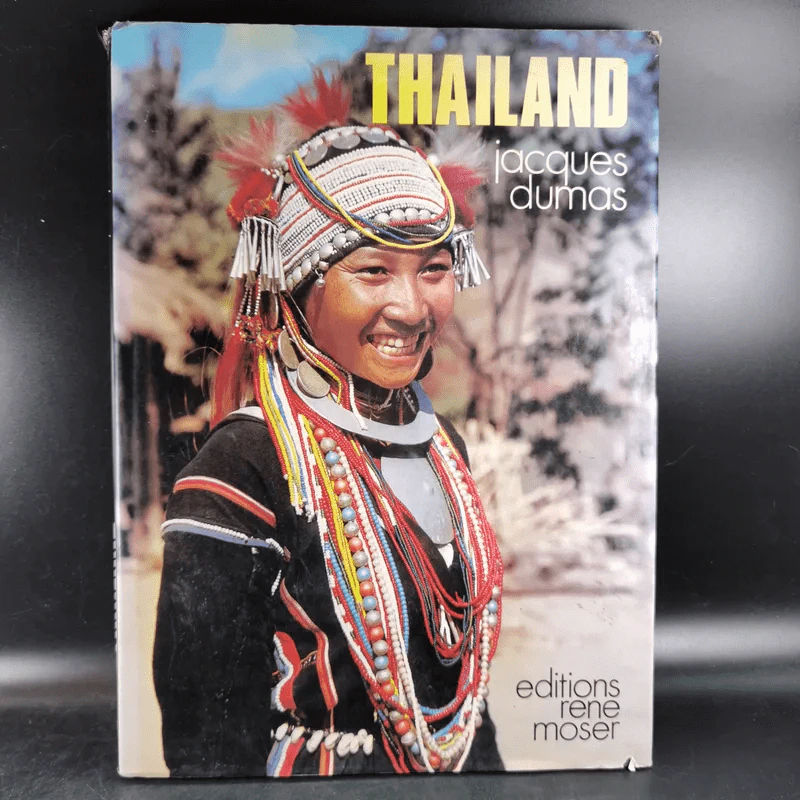 Thailand - Jacques Dumas รูปที่ 1