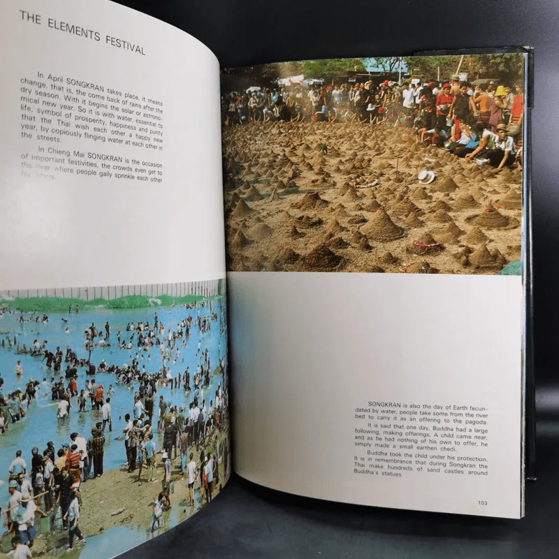 Thailand - Jacques Dumas รูปที่ 12