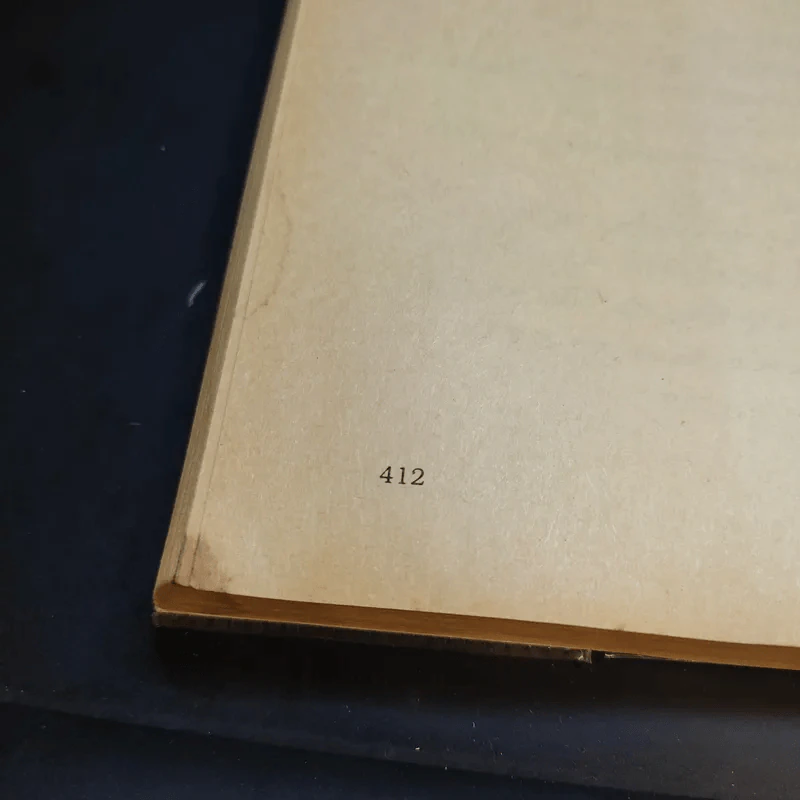 การขายโดยบุคคล MK313 - ผศ.ชีลาพร อินทร์อุดม รูปที่ 20