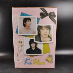 ต้องตา ต้องใจ 2 เล่มจบ Boxset - Name รูปที่ 1