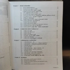 Chartbook สรุปหลักไวยากรณ์อังกฤษ เล่ม 1-2 - บุญฤทธิ์ ตังคะกาญจน์ รูปที่ 11