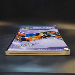 หนังสือกวดวิชาฟิสิกส์ Idea Physics Entrance Part 2.1-2.2 รูปที่ 3
