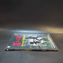Hack เจาะระบบ ไขรหัสมรณะ เล่ม 17 - EniGma รูปที่ 3
