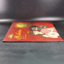 สังข์ทอง - จันทนีย์ พงศ์ประยูร รูปที่ 4