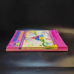 หนังสือกวดวิชาคณิตศาสตร์ อ.อรรณพ 2 เล่ม รูปที่ 2