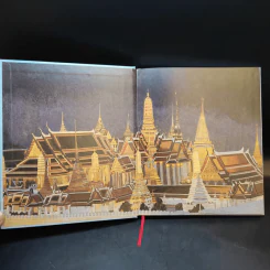 ศิลปจรัส หัตถบรรจง สมุดบันทึก พ.ศ.2538 รูปที่ 8