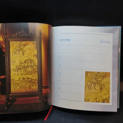 ศิลปจรัส หัตถบรรจง สมุดบันทึก พ.ศ.2538 รูปที่ 11