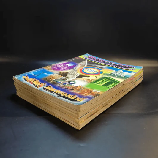 หนังสือติวเตอร์ฟิสิกส์ Neo Physics Center ขายรวม 11 เล่ม รูปที่ 6