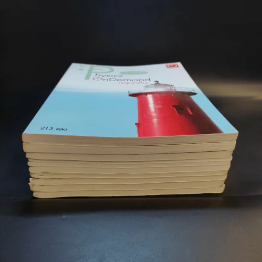 หนังสือกวดวิชาฟิสิกส์ Physics On Demand รวม 10 เล่ม รูปที่ 6