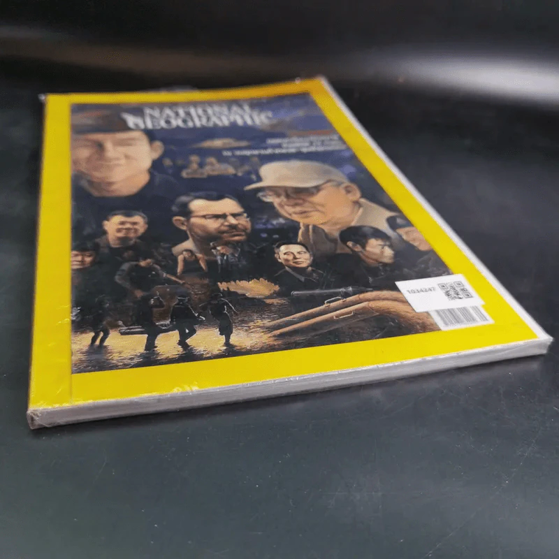NATIONAL GEOGRAPHIC ฉบับที่ 206 ก.ย.2551 ภารกิจหมูป่า รูปที่ 4