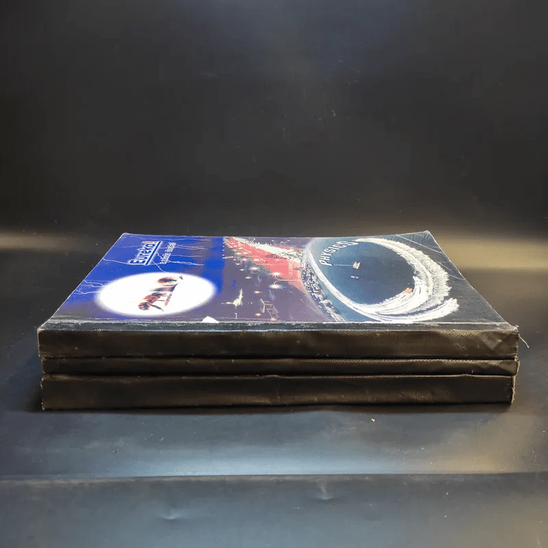 หนังสือกวดวิชาฟิสิกส์ ม.5 เทอม 1-2 + เตรียมสอบ PAT2 PAT3 และสอบตรงแพทย์ รูปที่ 3