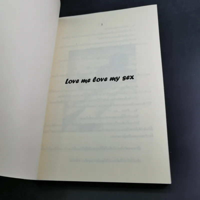 Love me Love my sex - Takzi รูปที่ 7