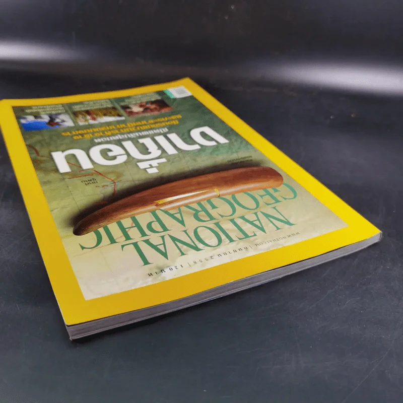 National Geographic ก.ย.2558 งาเถื่อน รูปที่ 6