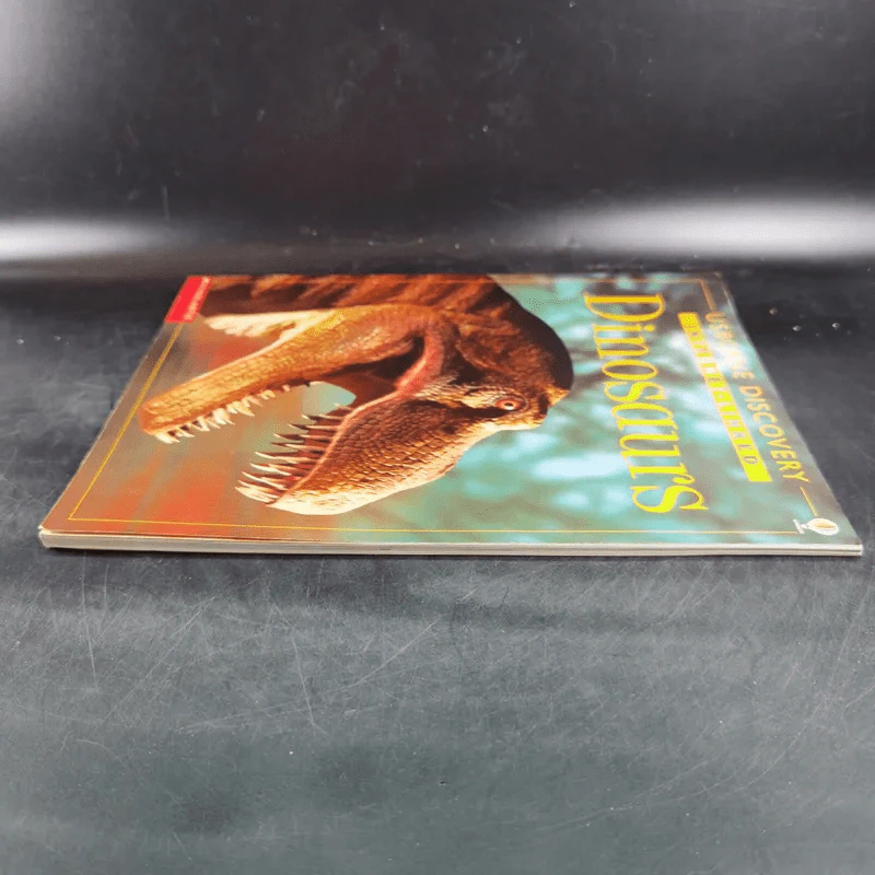 Dinosaurs - Rachel Firth รูปที่ 5