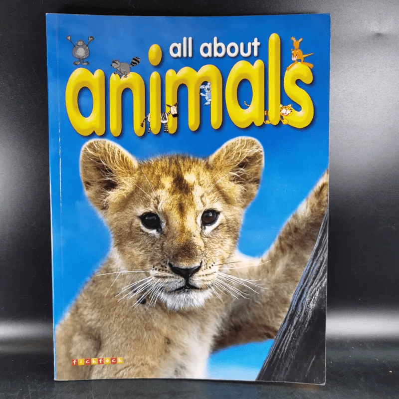 All About Animals รูปที่ 1